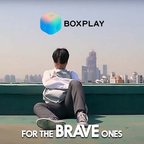 For the Brave Ones